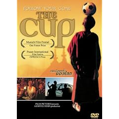 The Cup (1999) Wonderful Tibetan Comedy (Eng Subs) DVD