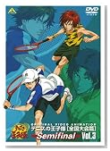 �e�j�X�̉��q�l Original Video Animation �S������ Semifinal Vol.3 [DVD]�̃C���[�W���g�傷��