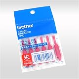 ご印鑑用サプライ ブラザー補充インク・朱色(0.25cc×6P)