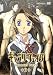 ギャラリーフェイク 2 [DVD]