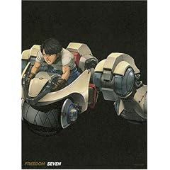 【クリックで詳細表示】FREEDOM特別編 FREEDOM SEVEN [DVD] (2008)