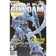 Mobile Suit Gundam 0079 #3 Part 2 1994 by Hajime Yadate