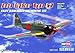 Hobby Boss Zero Fighter Type 52 Airplane Model Building Kit