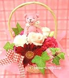 �y���������z�y�h�V�̓����菤�i�z�s�[�`�̍����A���}�x�A�t�t�����[�A�����W�����gFL-AR-927