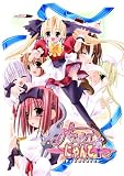パティシエなにゃんこ Standard Edition