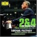 Beethoven: Piano Concertos Nos. 2 & 4