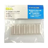 若林製作所 壁美人 石膏ボード用固定金具 P-12フィルム 6枚入り P-12FH