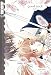 Book Good Luck Volume 5 (Good Luck)