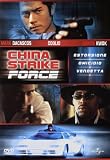 China Strike Force