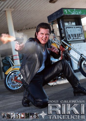 ������ [2012ǯ ��������]