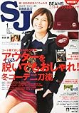 書評 street Jack (ストリートジャック) 2014年 01月号 [雑誌] by リーディングヒッター