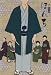 ぼんち [DVD]