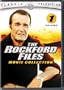 The Rockford Files: Movie Collection - Volume 1