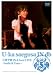 三枝夕夏 IN d-best LIVE ~Smile & Tears~ [DVD]
