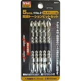 （ お徳用 25セット） H＆H六角軸軸付ロールペーパー テーパー RT6-1280 12パイ #80