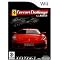 Liste d'achat jeux Wii pour Noel