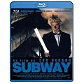 �T�u�E�F�C -�f�W�^���E���X�g�A�E�o�[�W����- Blu-ray