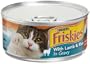 Friskies Cat Food Meaty Bits Senior Diet with Lamb & Rice in Gravy, 5.5-Ounce Cans (Pack of 24)