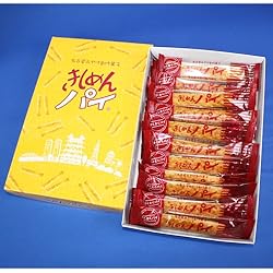 【名古屋名物】青柳総本家 きしめんパイ 20本入り