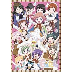 もえたん Lesson 7 [DVD]