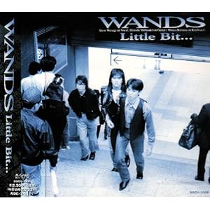 【クリックで詳細表示】Little Bit・・・