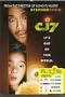 CJ7