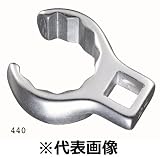 【STAHLWILLE／スタビレー】　3/8"SQクローリングスパナ ［型番:440-23]
