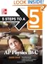 5 Steps to a 5 AP Physics B & C, 2008-2009 Edition (5 Steps to a 5 on the Advanced Placement Examinations Series)