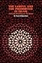 The Lawful and the Prohibited in Islam (Al-Halal Wal Haram Fil Islam)