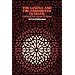 The Lawful and the Prohibited in Islam (Al-Halal Wal Haram Fil Islam)