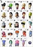 Dragonball Z Mini Big Head Figures - 1 Random Figure from 24 Styles Supplied