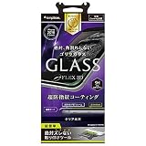 Simplism iPhone7 Plus フィルム [FLEX 3D] 立体成型フレームゴリラガラスフィルム ブラック TR-GLIP165-GOF3CCBK