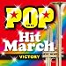 2011 ポップ・ヒット・マーチ ~VICTORY~ 2011 ポップ・ヒット・マーチ ~VICTORY~