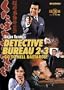 Detective Bureau 2-3: Go To Hell Bastards!