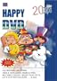 HAPPY DVD