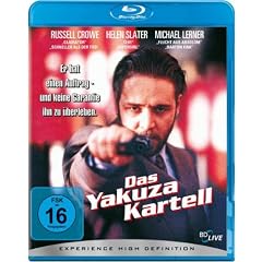 Das Yakuza-Kartell [Blu-ray]