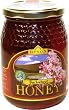 "BUCKWHEAT" (Honey) "HYSON", Honey in Reusible Glass Jar 1000g. Lithuania