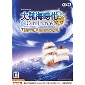 大航海時代Online ～Tierra Americana～