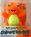ポッケトモンスター ひかってヒトカゲ ポッケトモンスター ひかってヒトカゲ