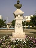 Albuquerque Statue, Praia, Santiago, Cape Verde Islands, Africa Photographic Poster Print