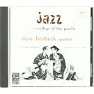 Jazz At College Of The Pacific