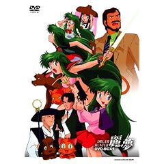 �h���[���n���^�[�햲 DVD-BOX 1