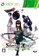 STEINS;GATE&nbsp;�_�u���p�b�N