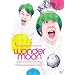 bananaman live wonder moon [DVD]