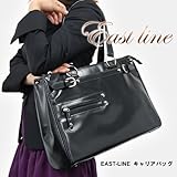 ySALEzyzEAST-LINE LAobO BK/ubN(AK-IR202BK)