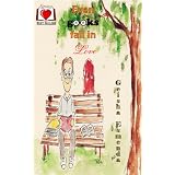 Even Geeks Fall in Love (teenage love) ~ Geisha Esmenda