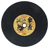 レヂトン 切断砥石 金の虎 305×2.3×25..4 A36T (ステンレス・金属用)