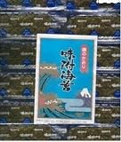 Ajitsuke Authentic Japanese Seasoned Roasted Nori Seaweed - 100 Snack Packets - Fat Free, Light Spicy Flavor - 3.4 Oz