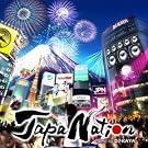 JAPANATION mixed by DJ KAYA