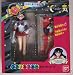 Search : Sailor Moon R Petit Solider Sailor Mars Figure